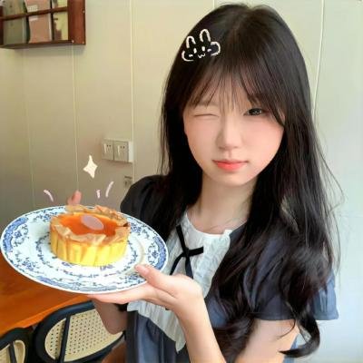 火上女人